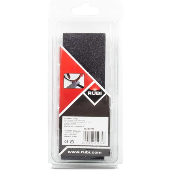 Bloc De Nettoyage Pour Affleurer Les Disques Diamantés - Rubi 5974 7 Bloc De Nettoyage Pour Affleurer Les Disques Diamantés - Rubi 5974 – Image 5